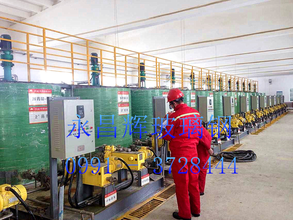 大鸡吧操良家骚逼水多噗呲插进去色色导航网站抖阴AV"